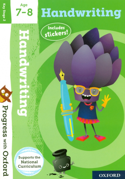 Fiona Tomlinson: Handwriting with Stickers. Age 7-8