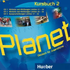 Kopp, Alberti, Buttner: Planet 2. 3 Audio-CDs zum Kursbuch. Deutsch für Jugendliche. Deutsch als Fremdsprache