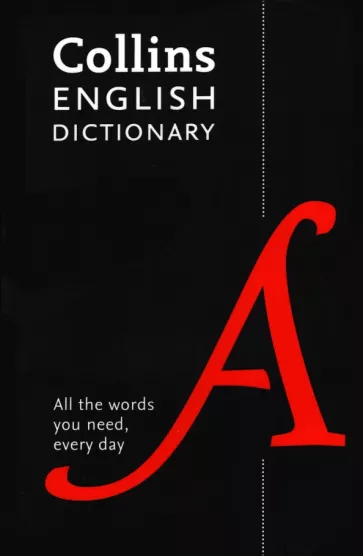 English Dictionary