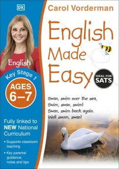 Carol Vorderman: English Made Easy. Ages 6-7. Key Stage 1