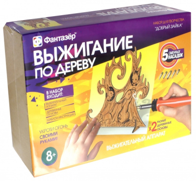 Набор для выжигания по дереву "Добрый зайка" (367122)