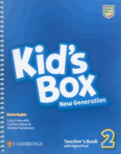 Frino, Nixon, Tomlinson: Kid's Box New Generation. Level 2. Teacher's Book with Downloadable Audio