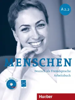 Pude, Breitsameter, Glas-Peters: Menschen A2.2. Arbeitsbuch (+Audio CD)