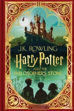 Joanne Rowling: Harry Potter and the Philosopher's Stone