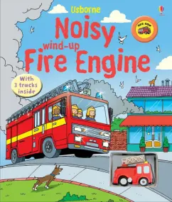 Sam Taplin: Noisy Wind-up Fire Engine