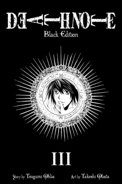 Tsugumi Ohba: Death Note. Black Edition. Volume 3