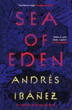 Andres Ibanez: Sea of Eden