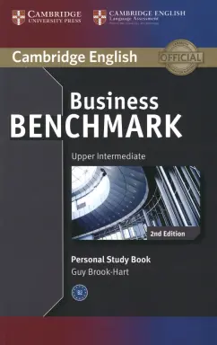 Guy Brook-Hart: Business Benchmark. Upper Intermediate. BULATS and Business Vantage. Personal Study Book