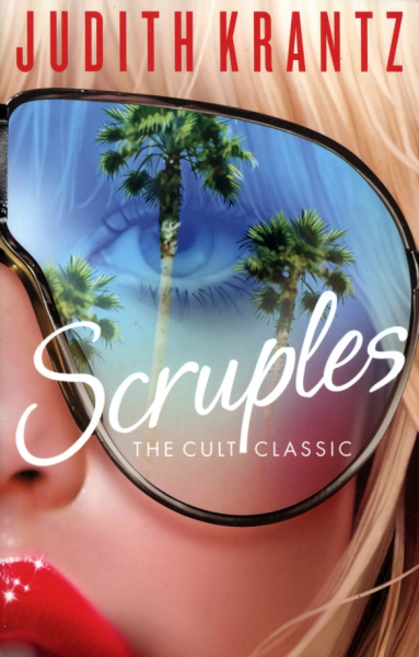 Judith Krantz: Scruples