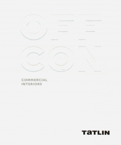 OFFCON. Commercial Interiors
