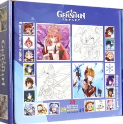 Набор для творчества Геншин Креативный