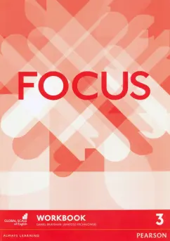 Brayshaw, Michalowski: Focus. Level 3. Workbook