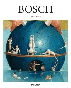 Вальтер Бозинг: Bosch