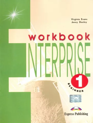 Evans, Дули: Enterprise. Level 1. Beginner. Workbook