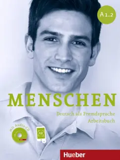 Pude, Glas-Peters, Reimann: Menschen A1.2. Arbeitsbuch (+Audio CD)
