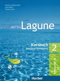 Aufderstrabe, Muller, Storz: Lagune 2. Kursbuch (+CD)