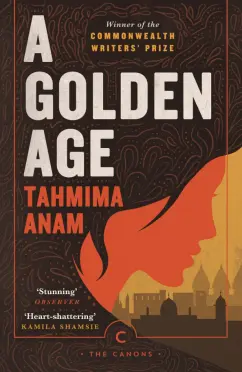 Tahmima Anam: A Golden Age