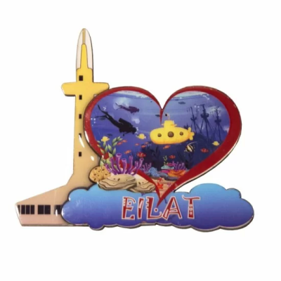 Магнит в форме сердца - Эйлат (Eilat)