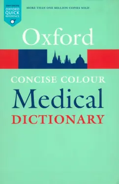 Concise Colour Medical Dictionary