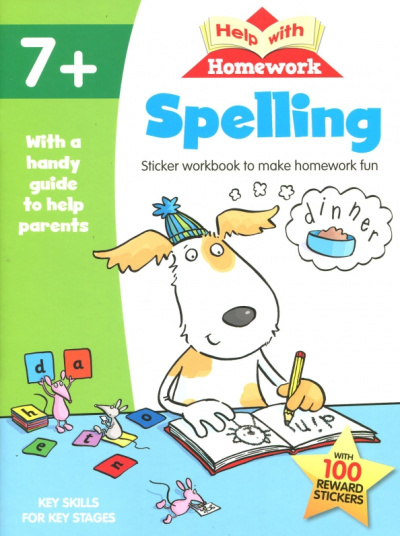 Help with Homework. Spelling