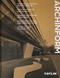 Archinform