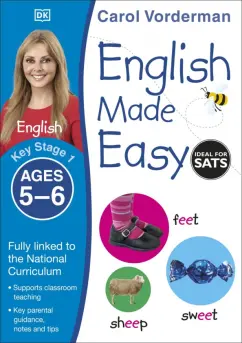 Carol Vorderman: English Made Easy. Ages 5-6. Key Stage 1