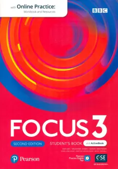 Kay, Brayshaw, Jones: Focus. Second Edition. Level 3. Student's Book and Active Book with Online Practice and PPE App