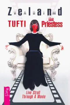 Vadim Zeland: Tufti the Priestess. Live Stroll Through A Movie