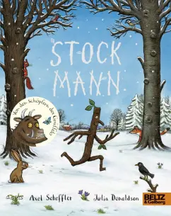 Donaldson, Шеффлер: Stockmann