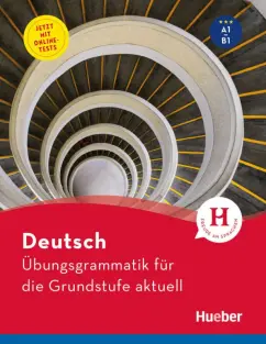 Billina, Reimann: Deutsch Übungsgrammatik für die Grundstufe aktuell. Buch mit Online-Tests