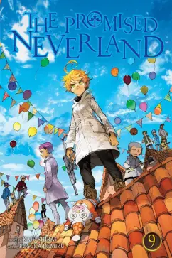 Kaiu Shirai: The Promised Neverland. Volume 9