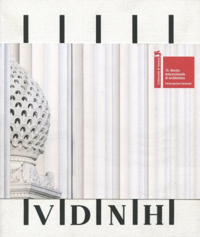 V. D. N. H. Urban Phenomenon. Каталог российской экспозиции в Венеции