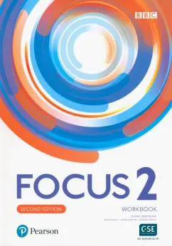 Brayshaw, Osborn, Russell: Focus. Second Edition. Level 2. Workbook