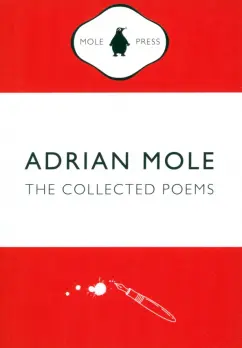 Sue Townsend: Adrian Mole. The Collected Poems