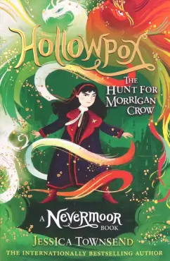 Jessica Townsend: Hollowpox