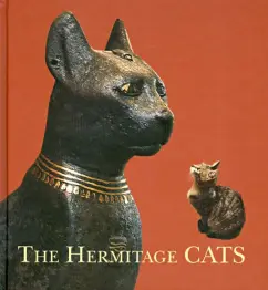 Gogol, Haltunen: The Hermitage Cats