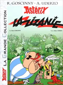 Rene Goscinny: Asterix. Tome 15. La zizanie. Комикс