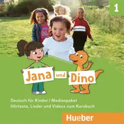 Georgiakaki, Priesteroth: Jana und Dino 1. Medienpaket, 2 Audio-CDs und 1 DVD zum Kursbuch. Deutsch für Kinder