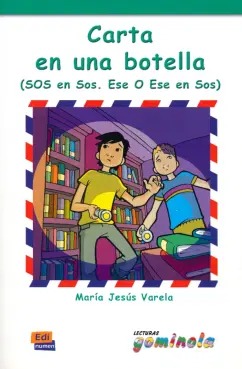 Maria Varela: Carta en una botella