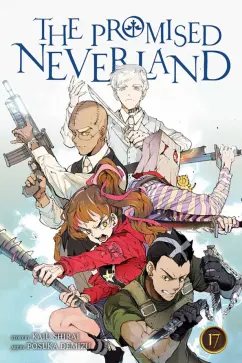 Kaiu Shirai: The Promised Neverland. Volume 17