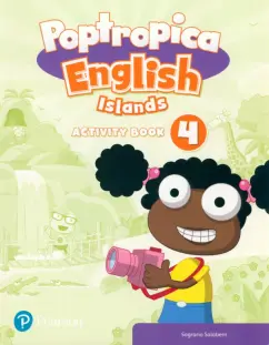Sagrario Salaberri: Poptropica English Islands. Level 4. Activity Book
