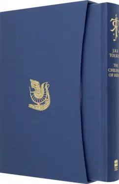 Tolkien John Ronald Reuel: The Children of Hurin. Deluxe Edition