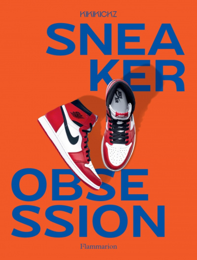 Alexandre Pauwels: Sneaker Obsession