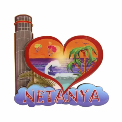 Магнит в форме сердца Нетания (Netanya)