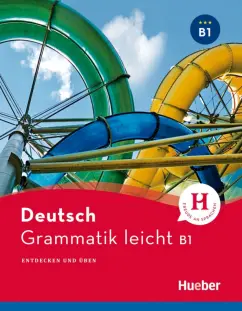 Rolf Bruseke: Grammatik leicht B1. Entdecken und uben