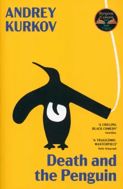 Andrey Kurkov: Death and the Penguin