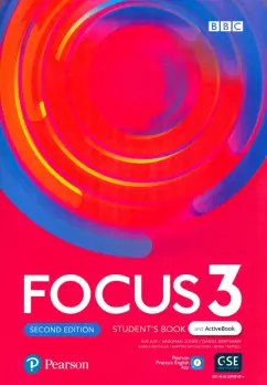 Brayshaw, Trapnell, Michalak: Focus. Second Edition. Level 3. Student's Book and ActiveBook with Pearson Practice English App