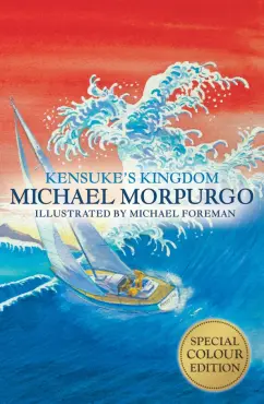 Michael Morpurgo: Kensuke's Kingdom
