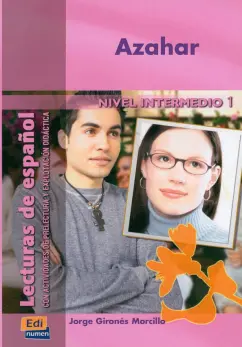 Jorge Morcillo: Azahar