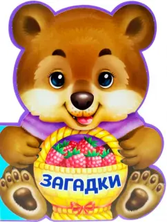 Мария Манакова: Загадки